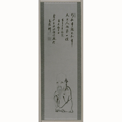 Jurojin (God of Longevity) Image