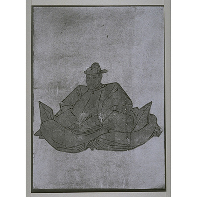 Portrait of Toyotomi Hideyoshi Image