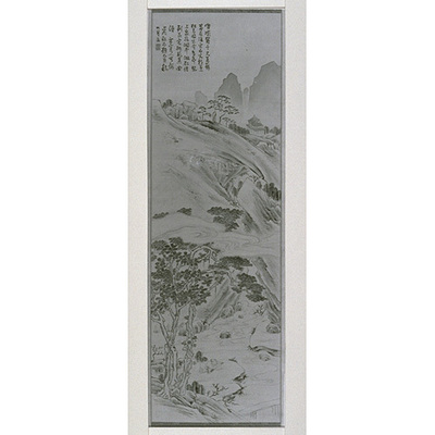 山水図 画像