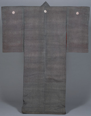 Nagagi (Long Kimono) with Mushroom Komon Pattern on Grey Crepe (Chirimen) Ground; Includes Undergarment Image