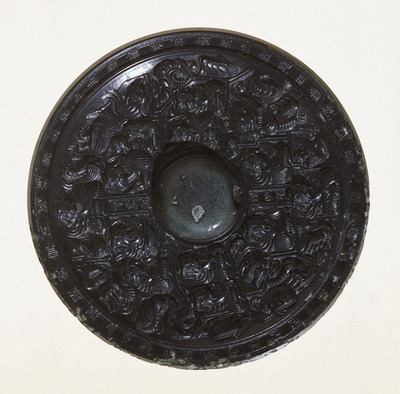 Mirror with Concentric Circles and Gods and Animals Image