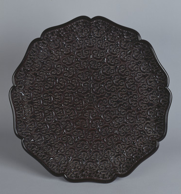 Flower-shaped Tray with Sword Pommel Design Image