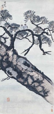 白頭偶老図（大松鳥） 画像