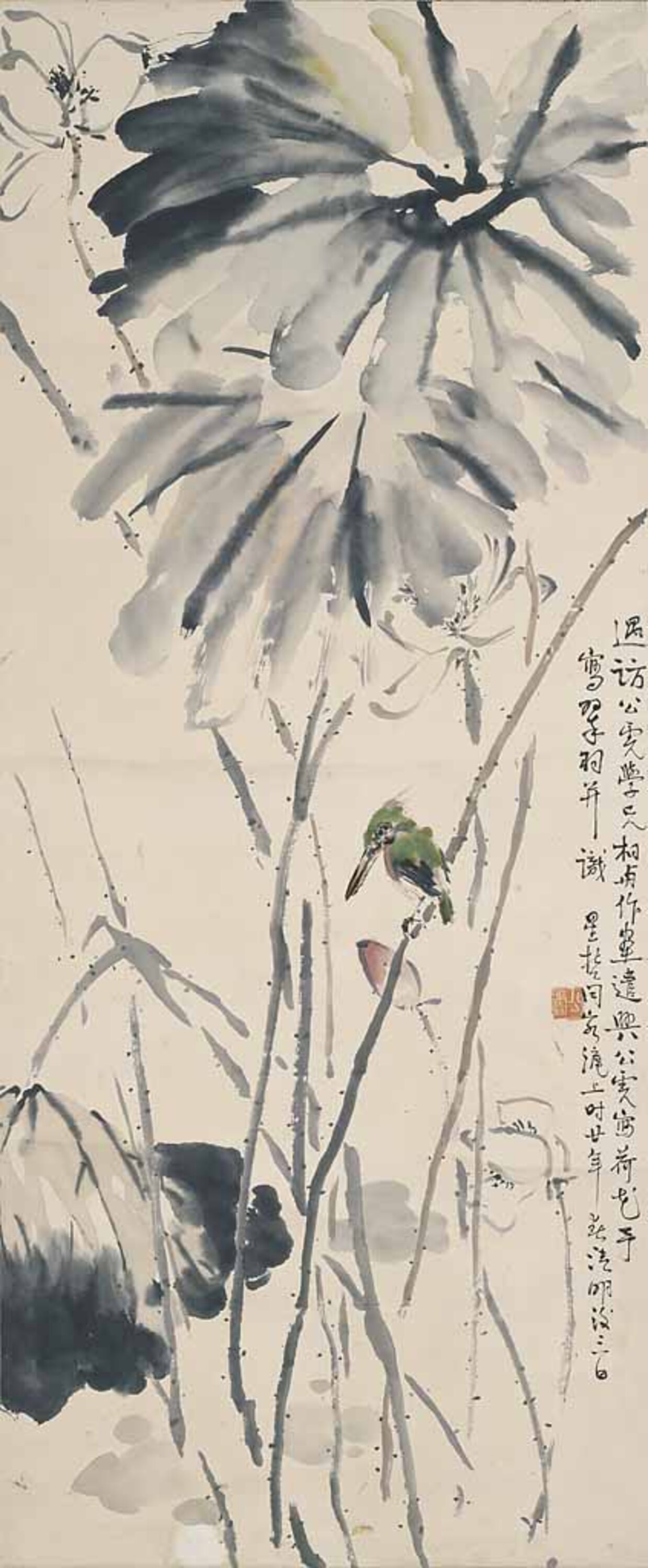 荷塘豹魚図 画像