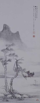 風帆図 容仲生題 画像