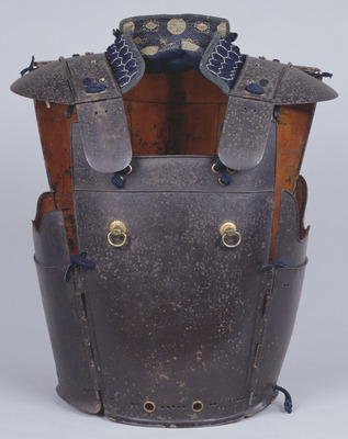 Yukinoshita Cuirass Image