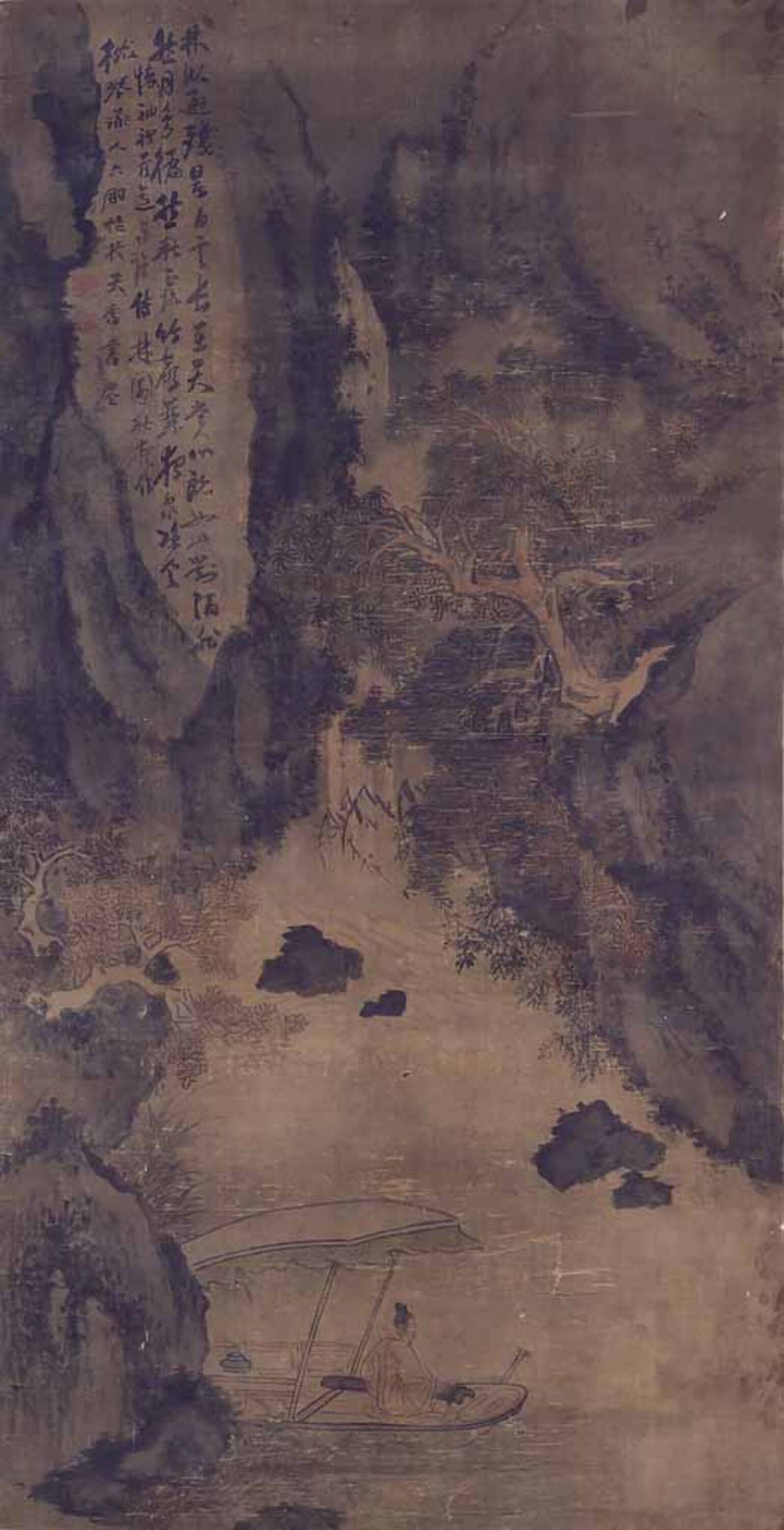 山水図（絹本山水） 画像