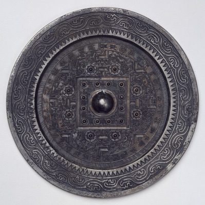 Mirror with Floating Clouds, TLV Pattern, and Four Gods Image