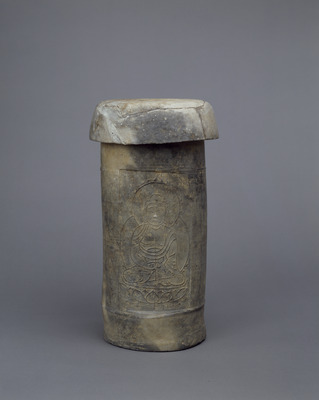 Sutra Container with Buddhas in Relief Image