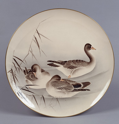 Asahi Dish with Geese and Reeds in Polychrome Underglazes Image