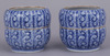 Hiire in Blue and White in Xiangrui (Shonzui) Style Image