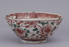 Serving Bowl with Lion and Ball in Gosu Aka-e (Cobalt Blue and Polychrome Overglaze Enamels) Style Image