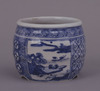 Hiire in Blue and White in Xiangrui (Shonzui) Style Image