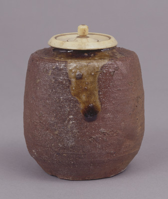 Katatsuki (Shouldered-Type) Tea Container Image