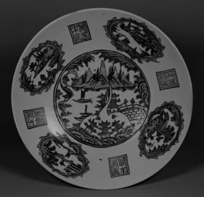 Round Large Dish with Landscape, Pavilion, and Seals Zhangzhou ware Image