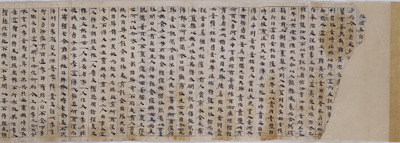 Daichidoron (Commentary on the Great Wisdom Sutra), Volume 8 Image