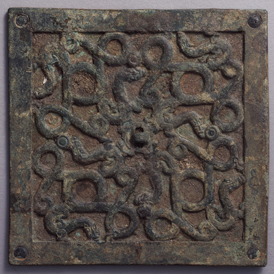 Square Mirror with Dragons in Openwork Image