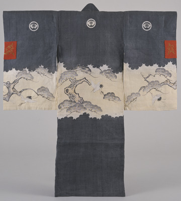 Noshime Furisode (Long-Sleeved Kimono) with Pine Trees, Flying Cranes, and Clouds on Grey Ground Image