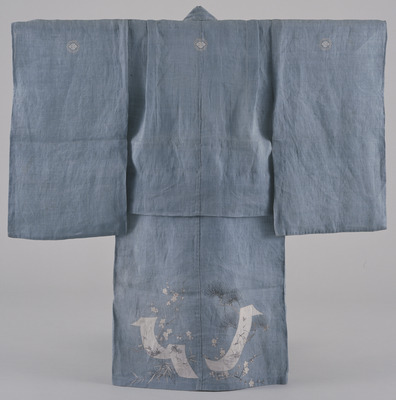 Furisode (Long-Sleeved Kimono) with Pines, Bamboo, Plums, and Tanzaku Poems on Light Blue Ground Image