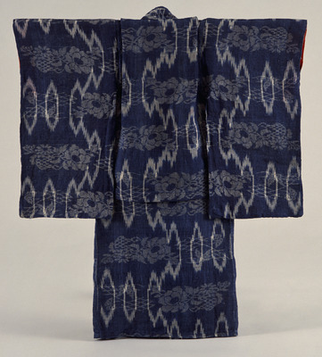 Furisode (Long-Sleeved Kimono) with Design of Flower Baskets and Vapors on Indigo Ground Image