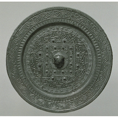 Mirror with TLV Pattern and Four Gods Image