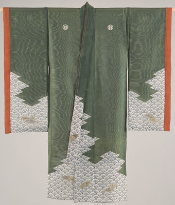 Furisode (Long-Sleeved Kimono) with Pine Motif and Turtles in Waves on Green Ground Image