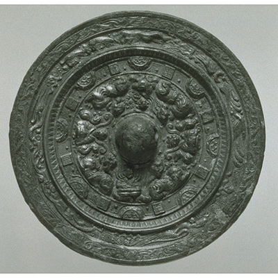 Mirror with Four Gods and Four Animals Image