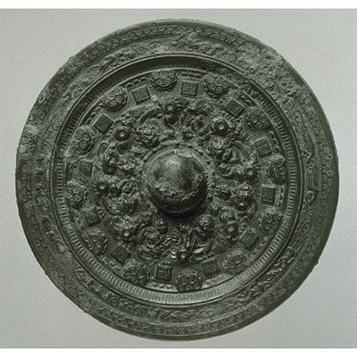 Mirror with Four Gods and Four Animals Image