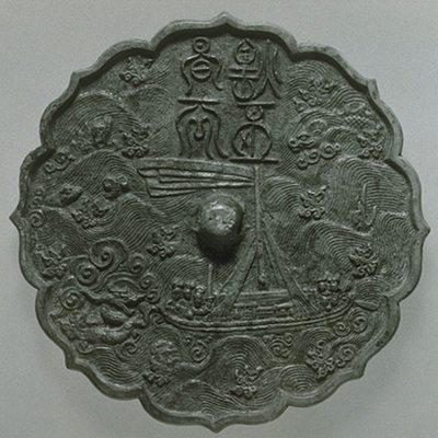 Eight-cusped Mirror with Great Ship Crossing the Sea Image