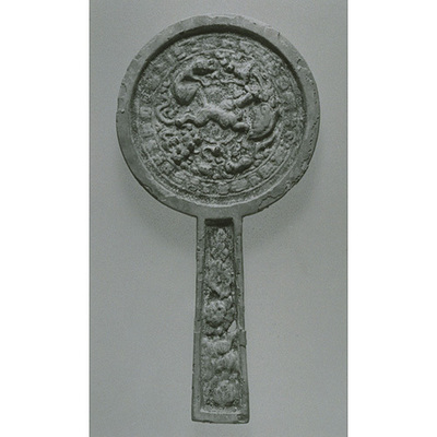 Hand Mirror with Birds and Animals Image