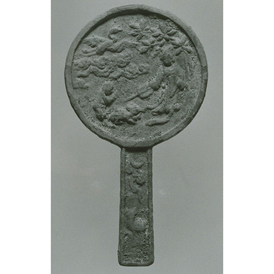 Hand Mirror with Figures and Flying Cranes Image