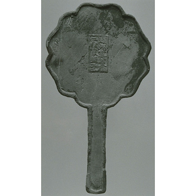 Six-lobed Hand Mirror with Characters "Huzhou Image