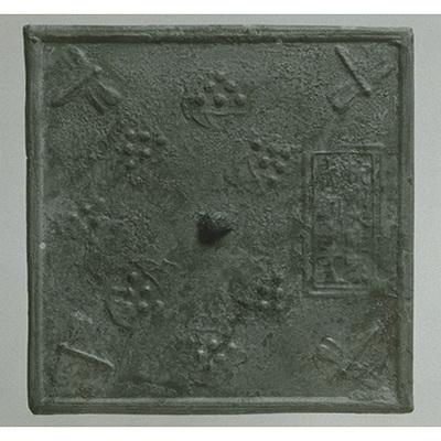 Square Mirror with Auspicious Flowers, Dragonflies, and Characters "Hangzhou Image