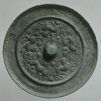 Mirror with Auspicious Animals Image