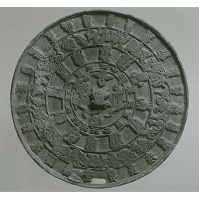 Mirror with Four Gods, Eight Divination Signs, and Twelve Zodiac Signs Image