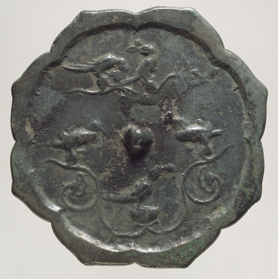 Eight-cusped Mirror with Arabesque and a Pair of Birds Image