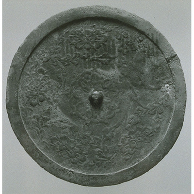 Mirror with Hosoge Floral Pattern Image