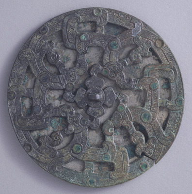 Mirror with Engraved Design of Serpentine Dragons Image