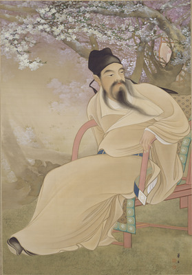 Poet Li Bai Image