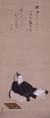 The Poet Fujiwara Teika Image