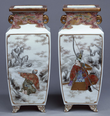 Vase with Figures, Flowers, Birds, and Landscape in Gold and Overglaze Enamels Image