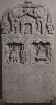 Buddhist Stele Dated Binghui 4 (Tang Dynasty) Image