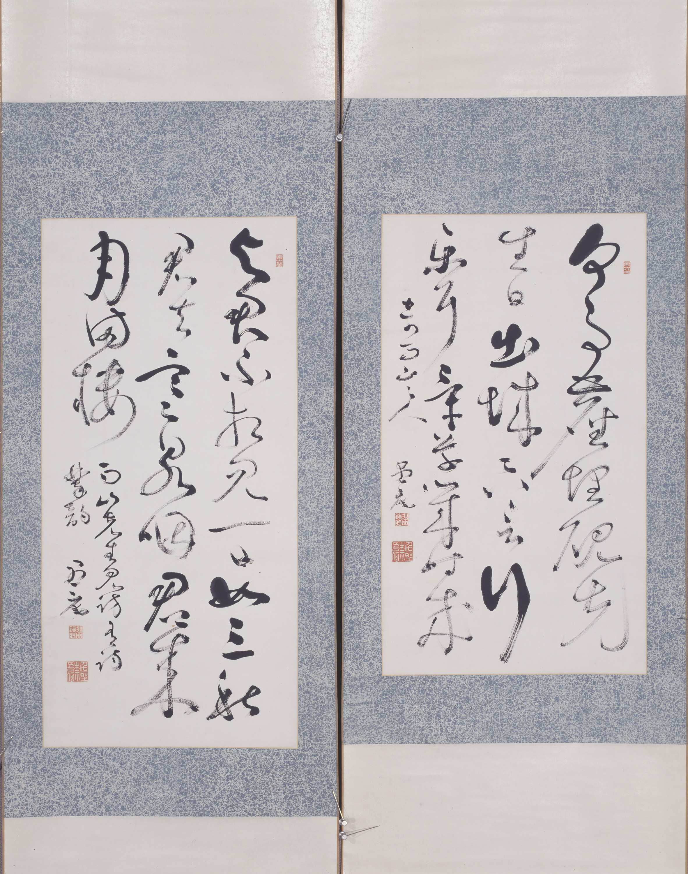 詩（行書五絶二首 為雨山） 画像