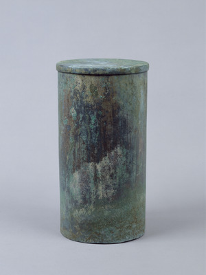 Outer Case; Sutra Container Image