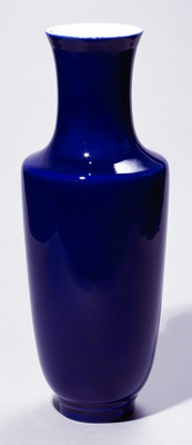 Vase with Lapis Lazuli Glaze Image