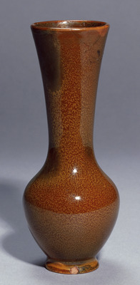 Vase with Pear-skin Design in Brown Glaze Image