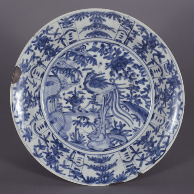 Large Plate with Flowers and Bird in Underglaze Blue Zhangzhou ware Image