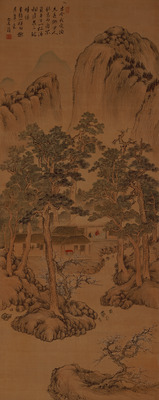 Scholar's Hermitage amid Pines Image