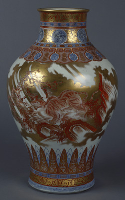 Kutani Vase with Dragon and Tiger in Overglaze Enamels and Gilt Image