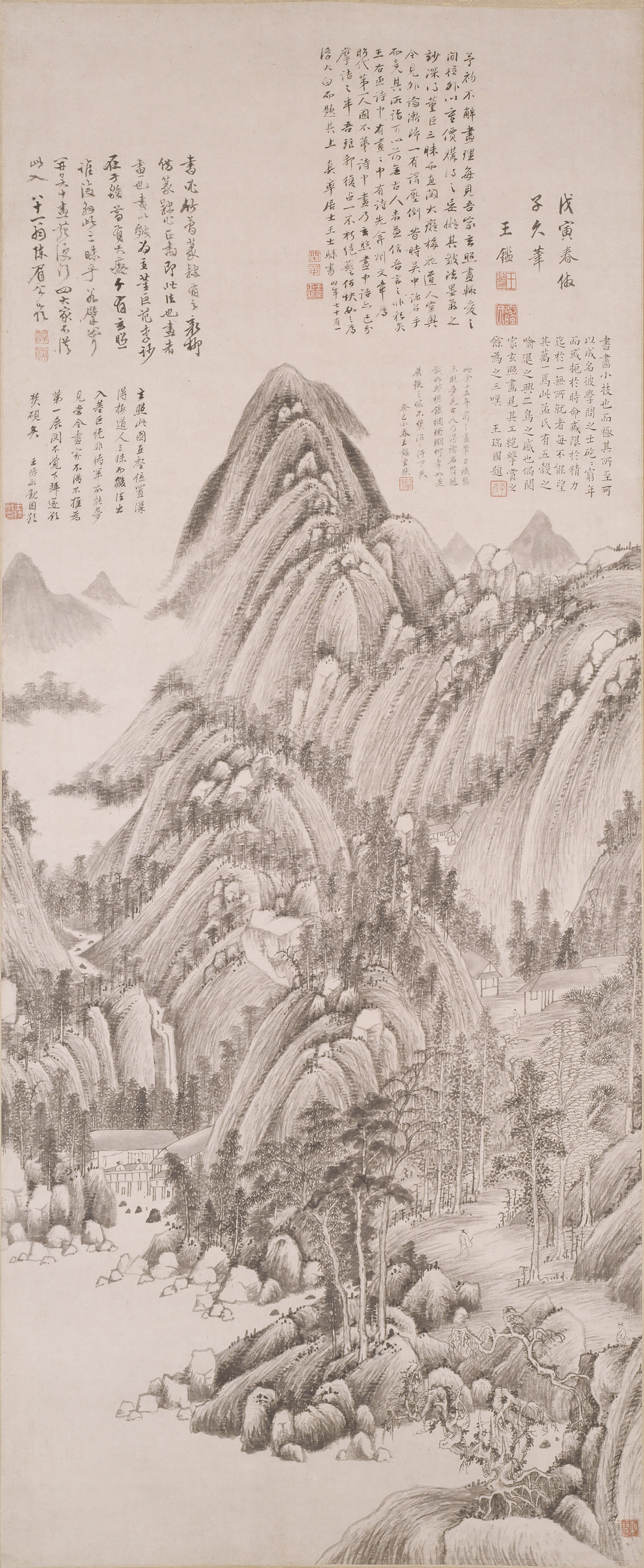 仿黄公望山水図 王鑑筆 画像